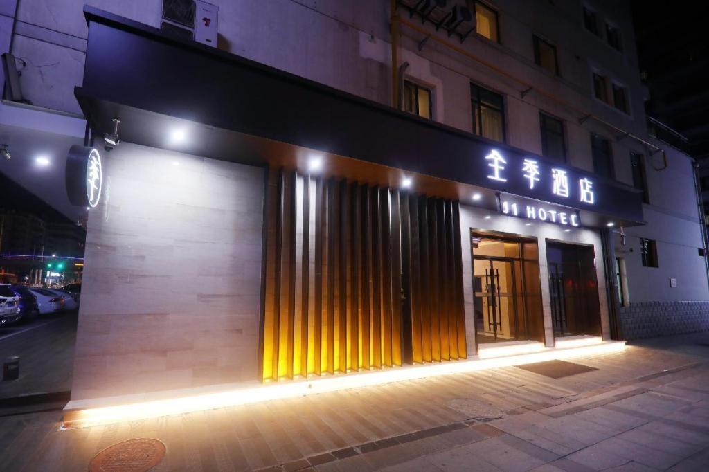 Ji Hotel Lanzhou Oriental Red Square Exterior foto